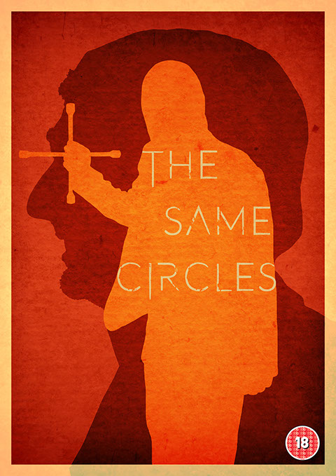 "Mark Garvey", mark garvey, the same circles, film, director