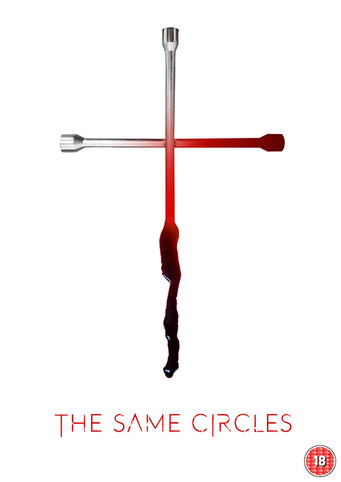 "Mark Garvey", mark garvey, the same circles, film, director